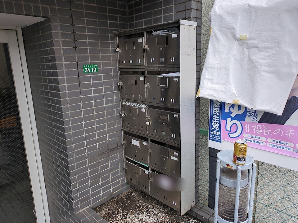 29/30 その他画像