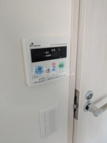17/30 設備
