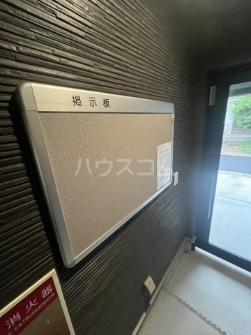 20/30 バルコニー