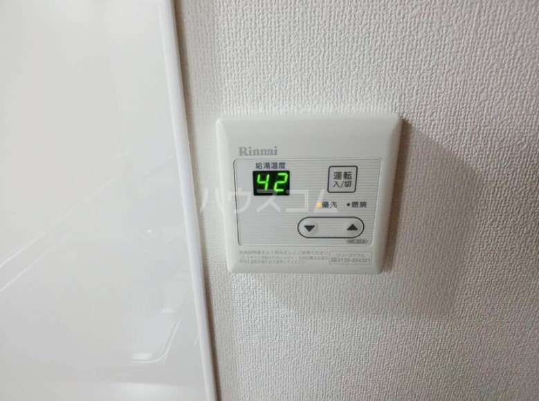 12/26 設備