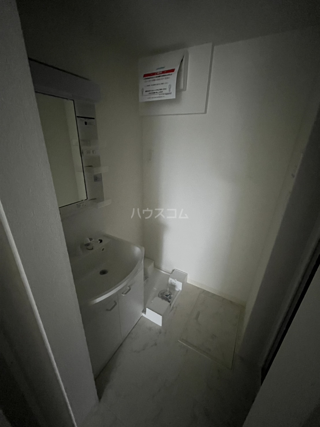 14/30 設備