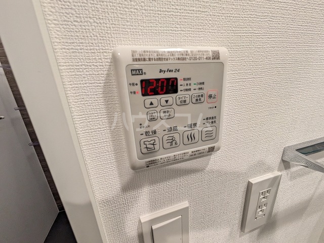 21/29 設備