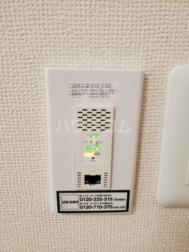 11/26 設備