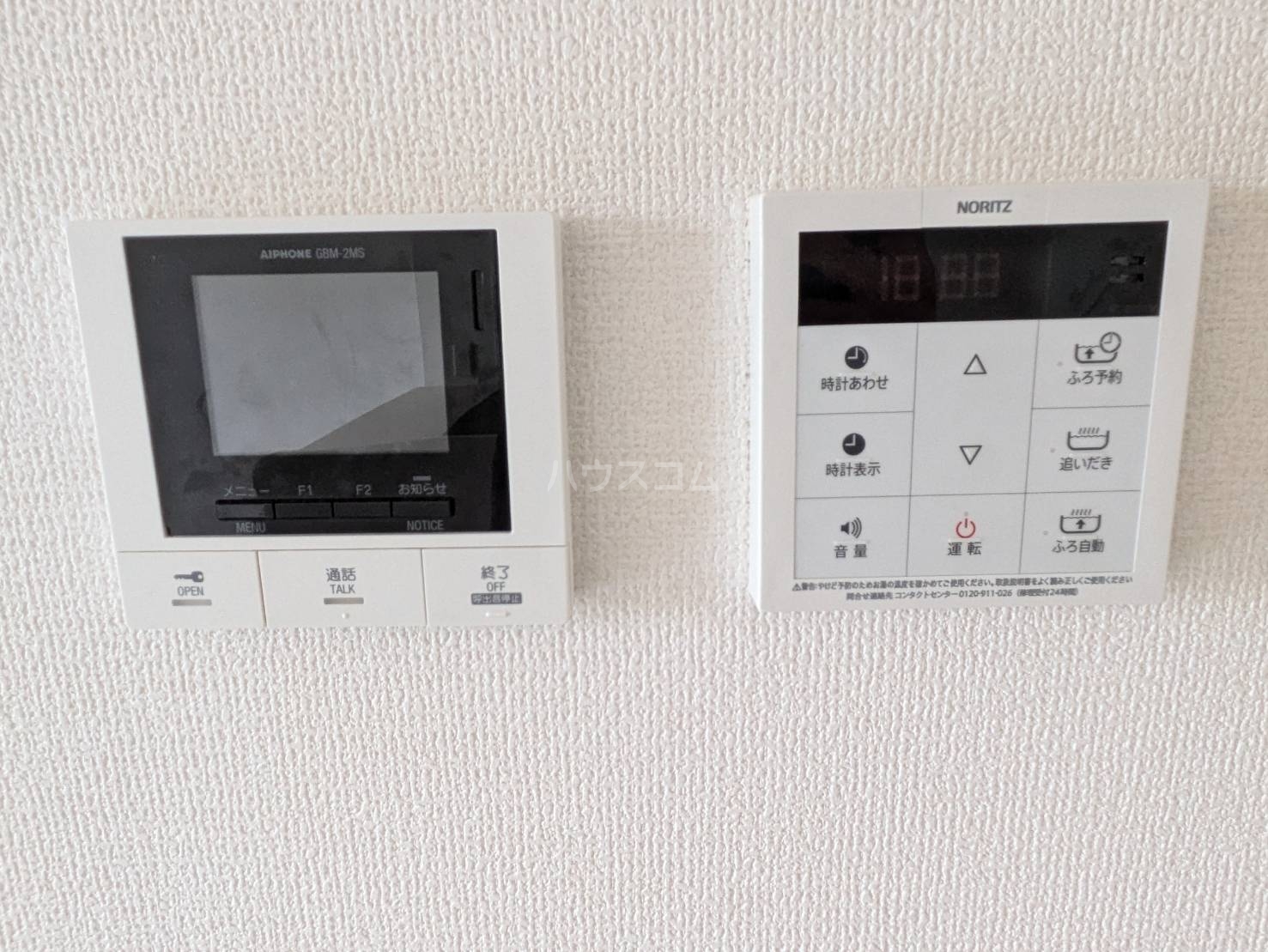 20/30 その他画像