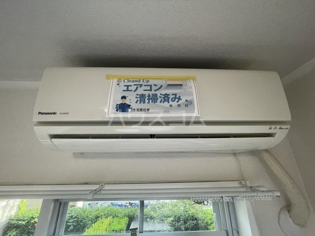 14/27 設備