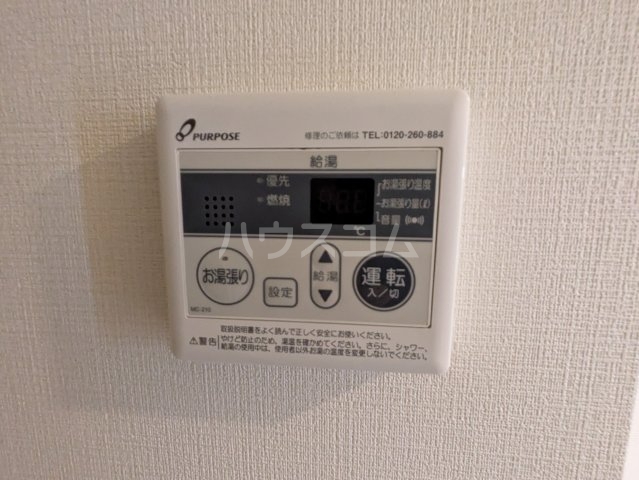 6/30 室内