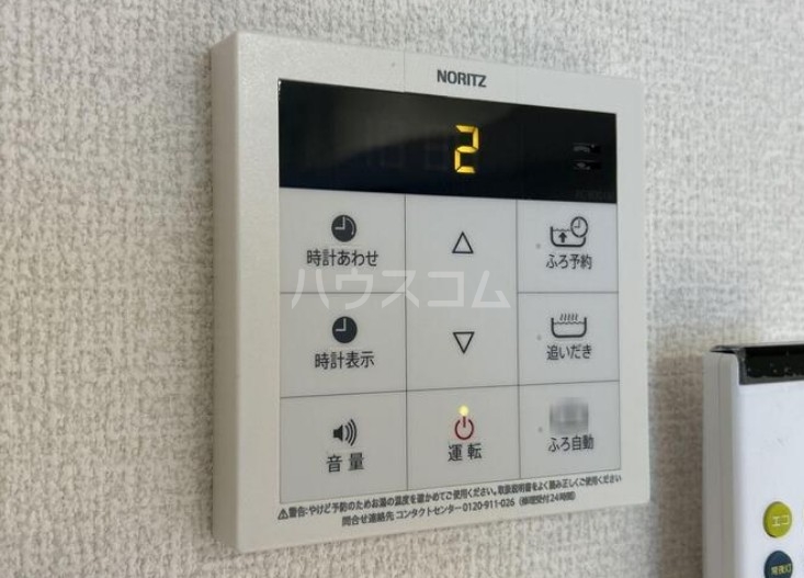 20/30 その他画像
