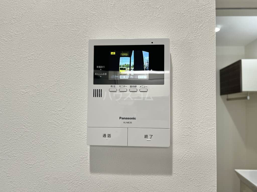16/16 その他画像