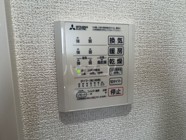 19/30 設備