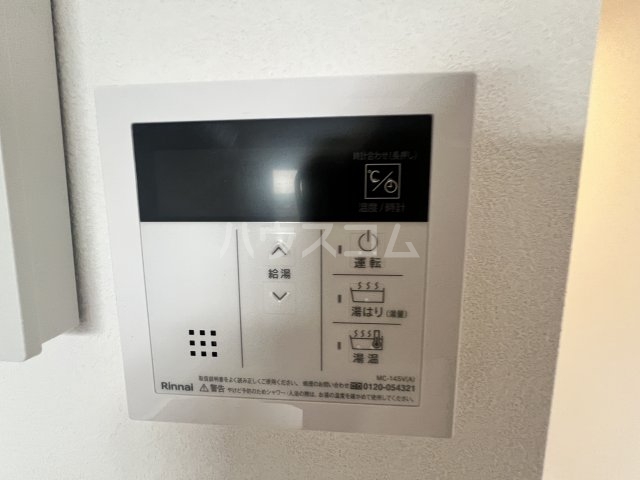21/30 設備