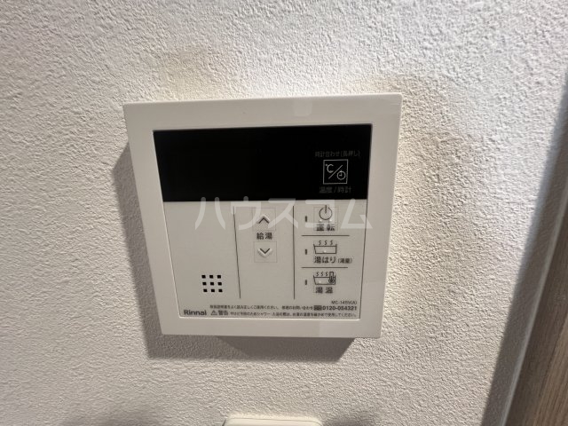 21/30 設備