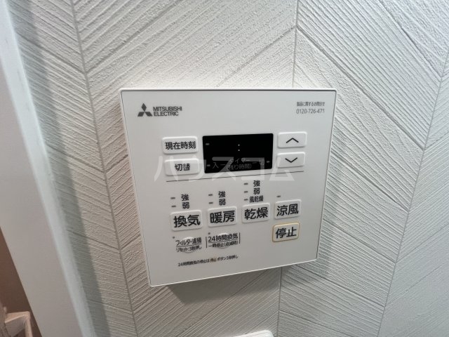22/30 設備