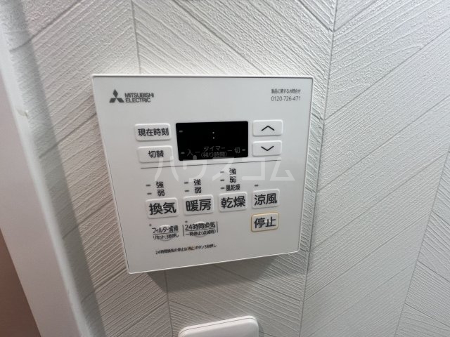 19/30 設備