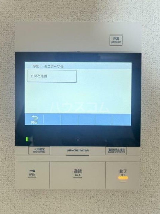 14/16 その他画像