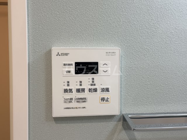 17/30 設備