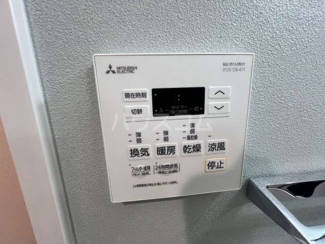 19/30 設備