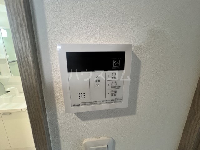 20/30 設備