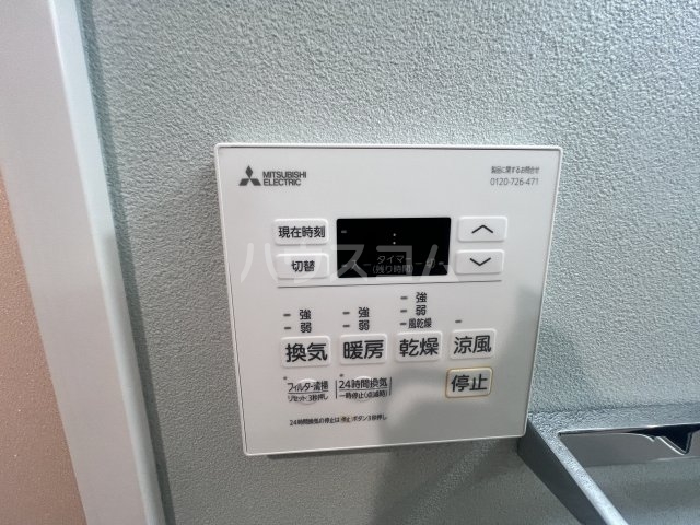 19/30 設備