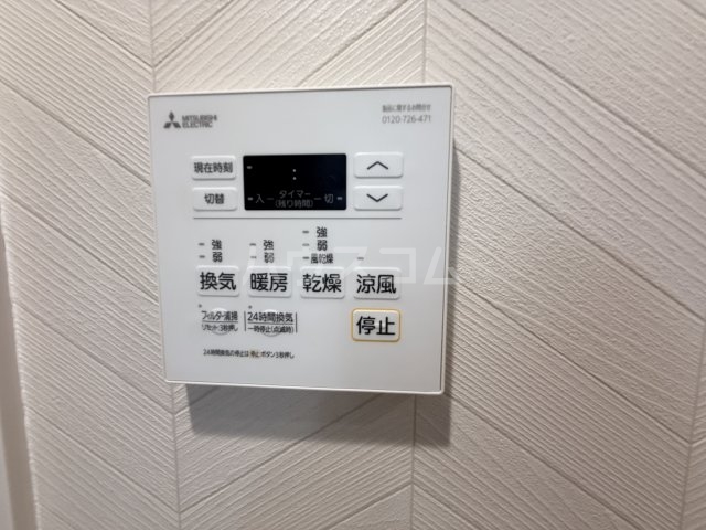 22/30 設備