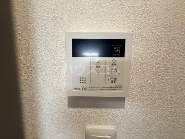 16/30 設備