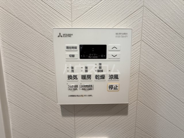 18/30 設備