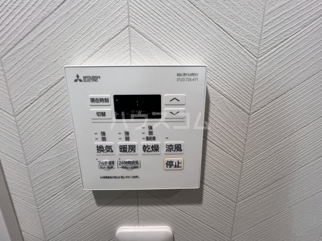 20/30 設備