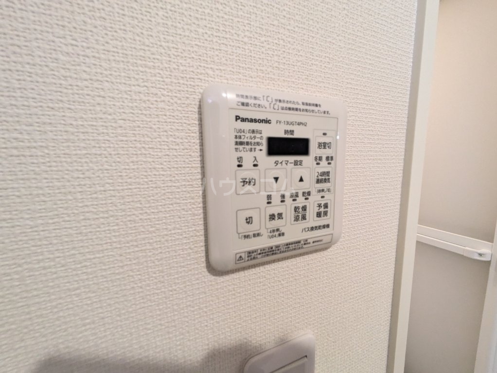 19/30 設備