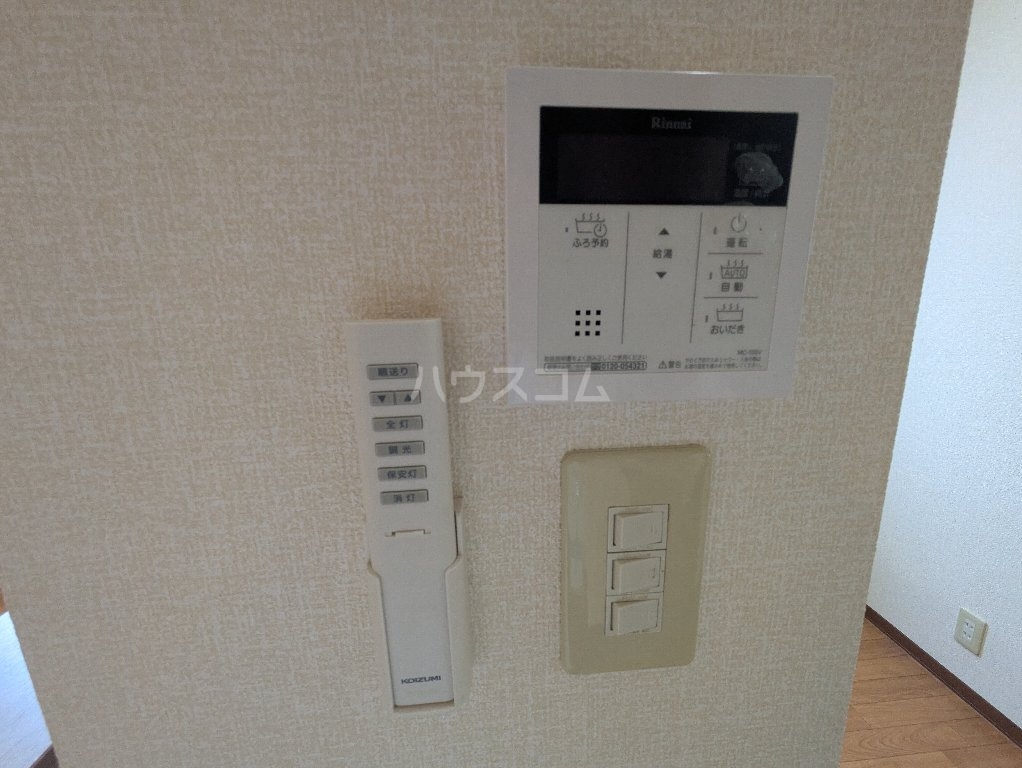 17/30 設備