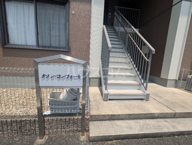 22/30 エントランス