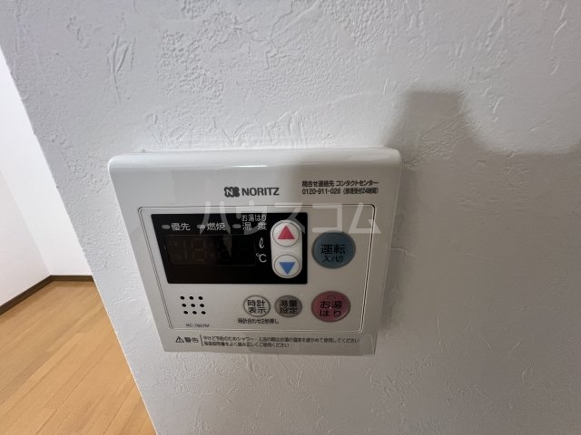 21/30 設備
