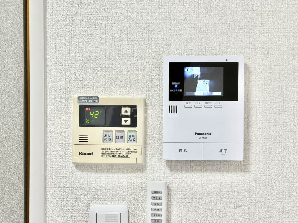 18/29 その他画像