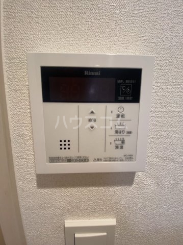16/30 設備