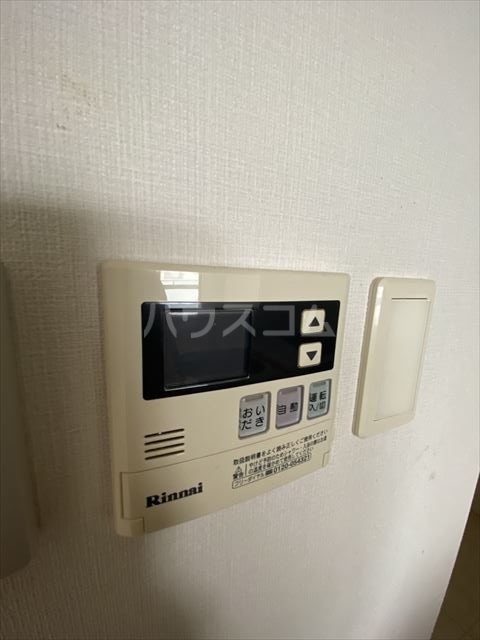 17/30 設備
