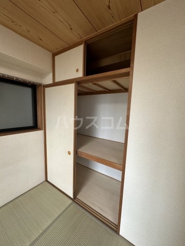 9/30 収納