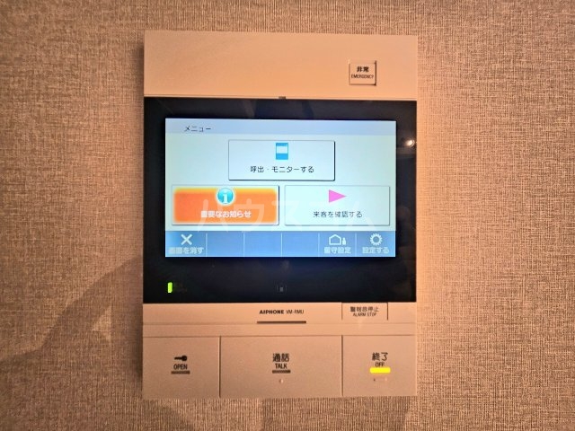 17/25 その他画像