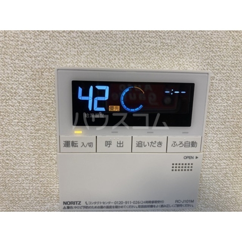 19/30 設備