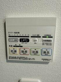 12/19 設備