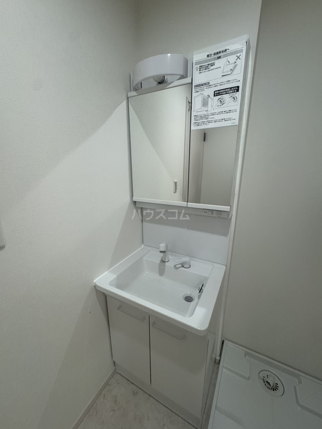 16/28 その他画像