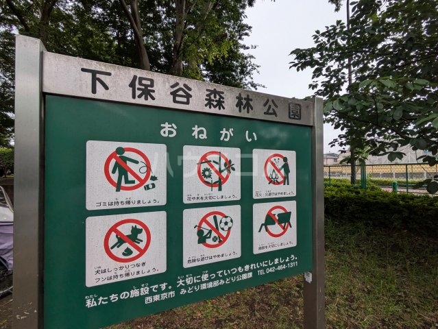 18/24 周辺