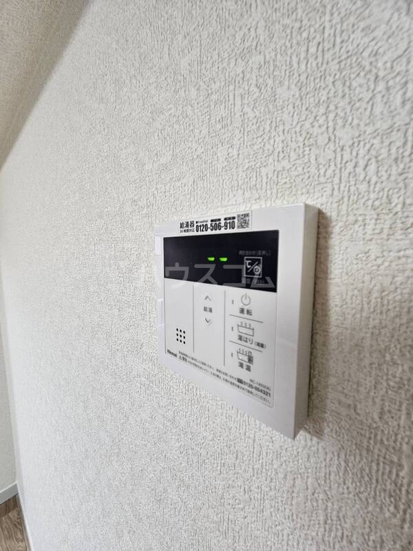 12/24 設備