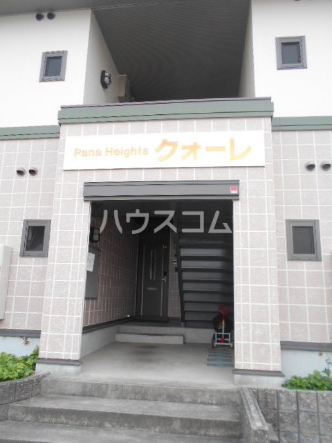 20/29 エントランス
