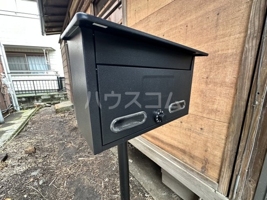 13/20 設備