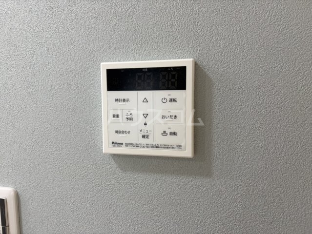 15/30 設備