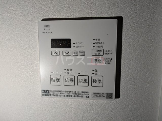 19/30 設備