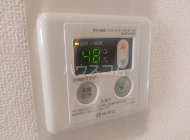 14/30 設備