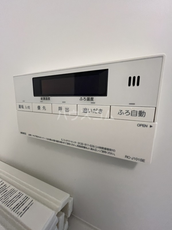 15/30 設備