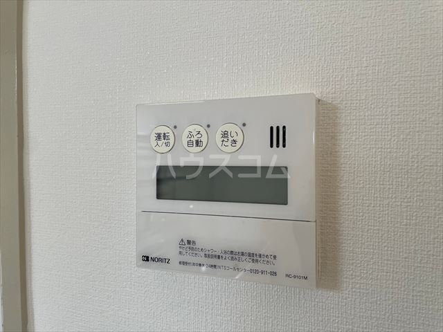 17/30 浴室