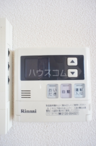 11/18 設備