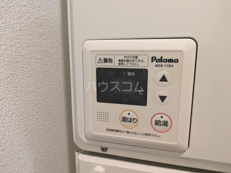 19/30 その他画像