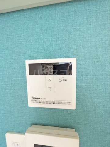 20/30 設備